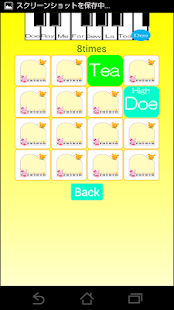 How to install DoeRayMe【Concentration】 1.4 mod apk for pc