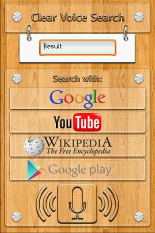 Clear Voice Search