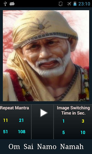 Sai Baba Mantra