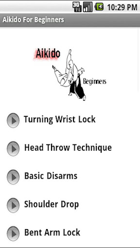 Aikido Beginners