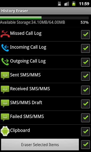 history-eraser for android screenshot