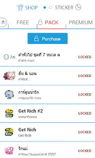 How to mod Ticker4LINE 1.0.3 apk for android