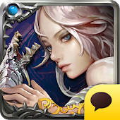 배틀리그 for Kakao - Barunson E&amp;A