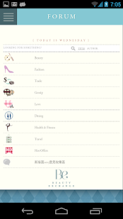 How to download BeautyExchange patch 3.3.4 apk for android