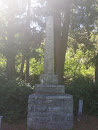 Japanese Memorial 