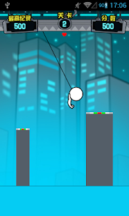 How to mod 命悬一线 patch 1.0 apk for laptop