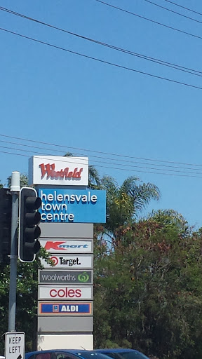 Westfield Helensvale Town Centre