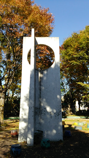 Monument in the park