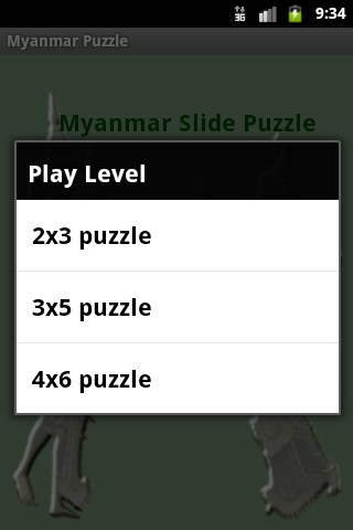 【免費解謎App】Myanmar Slide Puzzle-APP點子