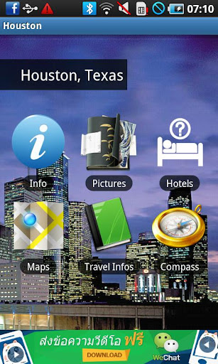 Houston Travel Guide Texas