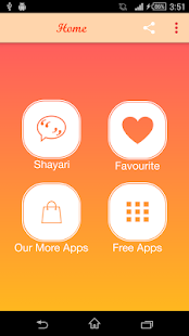 How to download Tanhai Shayari lastet apk for laptop