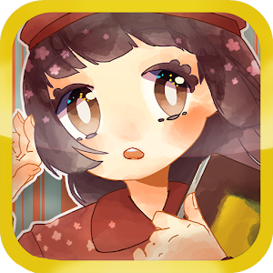 眠りみる物語〜夢見る少女とおとぎ話〜【無料育成ゲーム】.apk 1.1