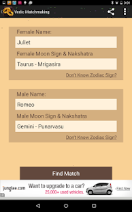 download Vedic Matchmaking free