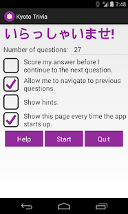 How to install Kyoto Trivia 1.0 unlimited apk for android