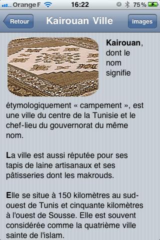 【免費旅遊App】Kairouan TUNISIE-APP點子