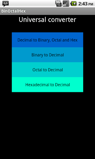 二進制八進制十六進制轉換器