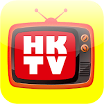 電視節目表 HKTV EPG Apk
