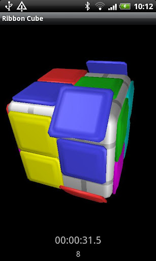 Ribbon Cube