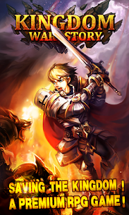 download задачи