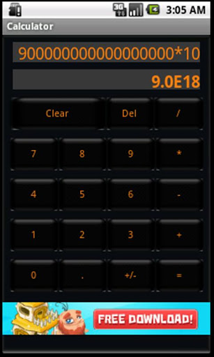 【免費生產應用App】Basic Calculator (Black)-APP點子