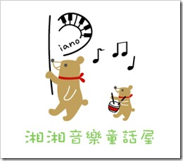 piano-draw-20