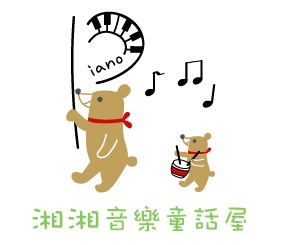 [piano-draw-20[3].jpg]