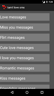 How to download tamil love sms 1.2 mod apk for pc