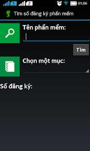 How to install Serial Searcher patch 1.1 apk for laptop
