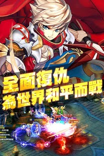How to download 赫拉紀元(HERA 劍與魔法的奇幻冒險) 1.0.6 unlimited apk for laptop