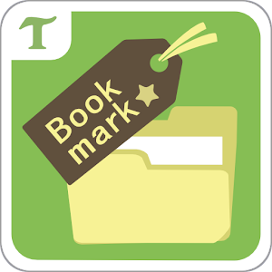 Bookmark Folder For PC (Windows & MAC)