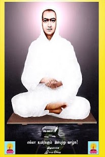 How to mod Vallalar 1.5 unlimited apk for bluestacks