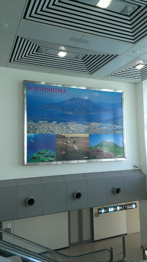 鹿児島空港国際線ターミナルの看板
