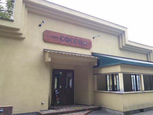 Cafe Cocco+