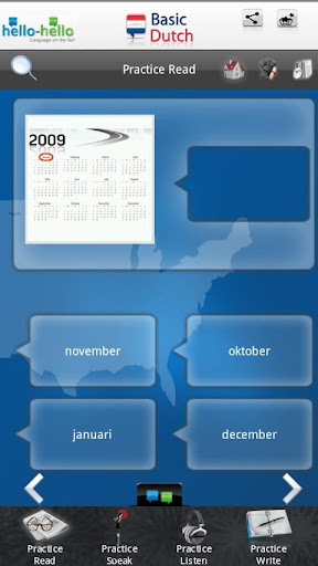 【免費教育App】荷兰语入门 (手机)-APP點子