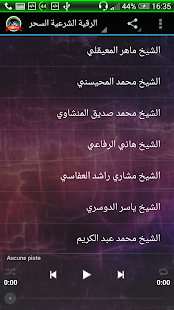 How to install Roqia Charia Al Sihr 1.0 mod apk for android