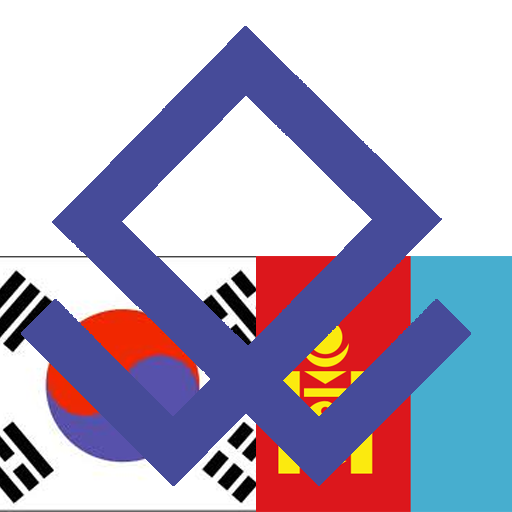 Korean Mongolian Dictionary LOGO-APP點子