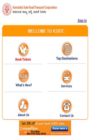 KSRTC