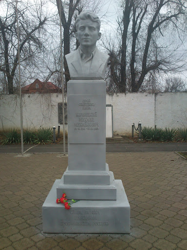 Памятник Корницкому Михаилу Михайловичу