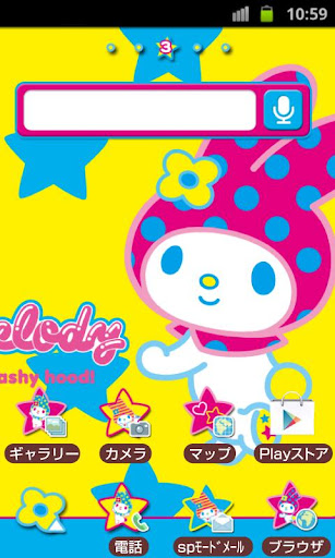 SANRIO CHARACTERS Theme30