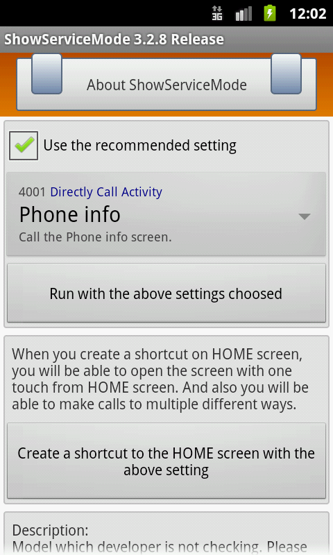 Android application ShowServiceMode For Galaxy LTE screenshort