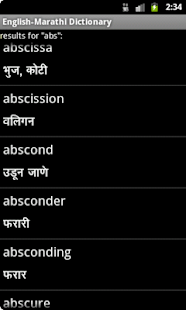 How to get English to Maithili Dictionary 8.0 mod apk for laptop
