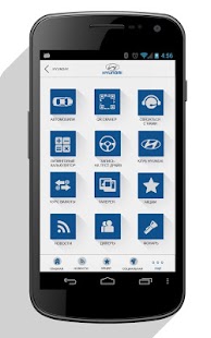 How to mod Hyundai Moldova 2.0.9 mod apk for laptop