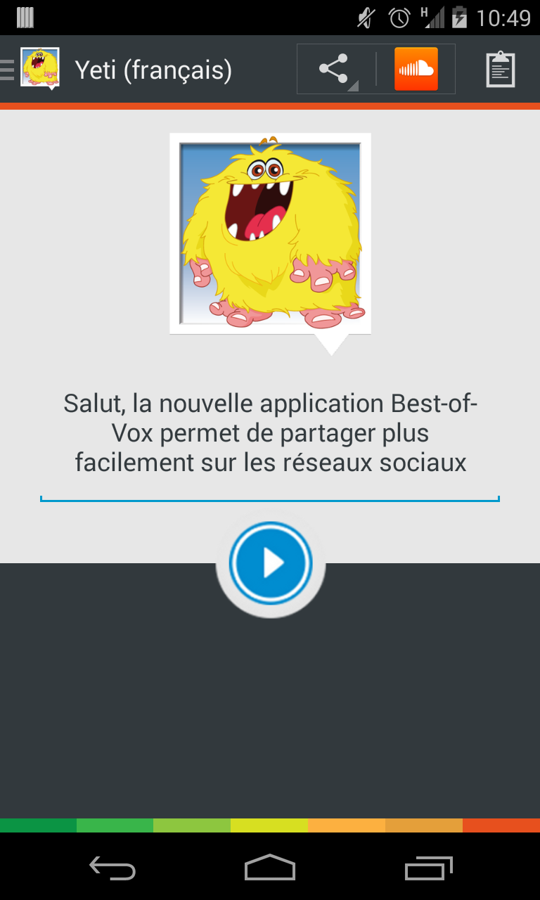 Android application Yéti voice (French) screenshort