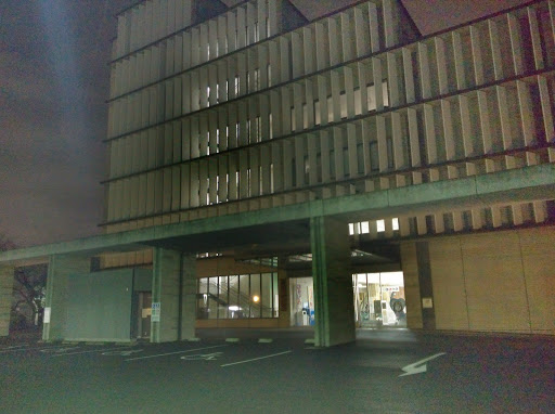 Kizugawa city hall