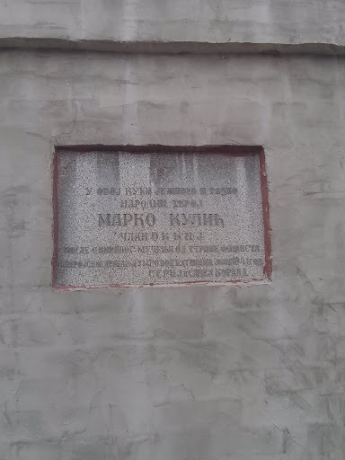 Spomen ploča Marku Kuliću