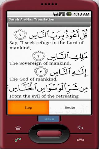 Surah An-Nas with translation