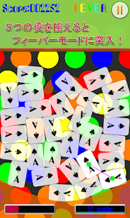 How to download ConnectPoker-コネクト・ポーカー- patch 1.20 apk for laptop