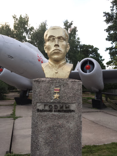 Памятник летчикам разведывательной авиации Балтийского флота