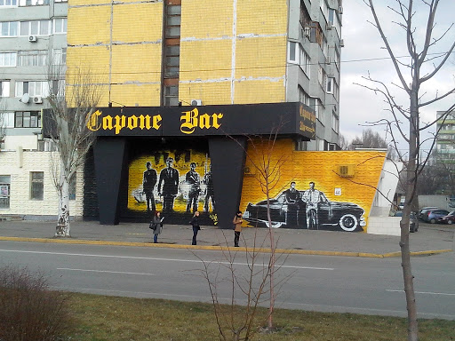 Capone Bar