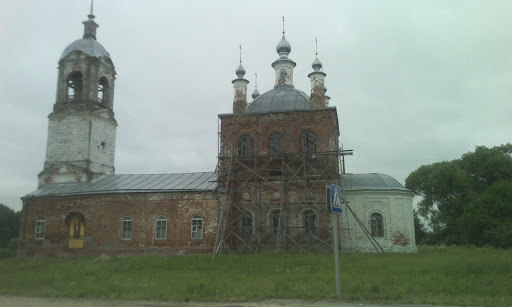 Церковь Никольская 1815г.